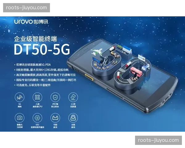 云端调度逻辑深度嵌入 当前转播链路实现柔性切换